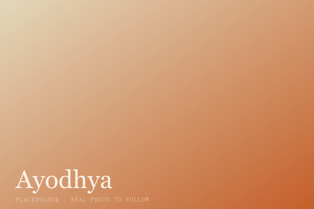 Ayodhya